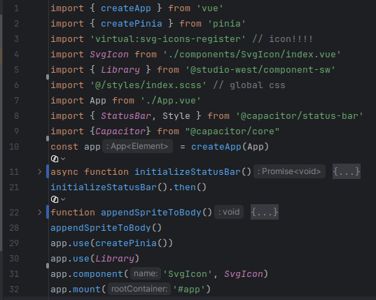Component-SW