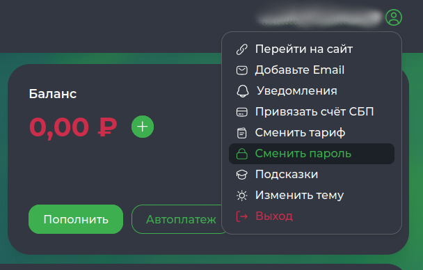 technicparts